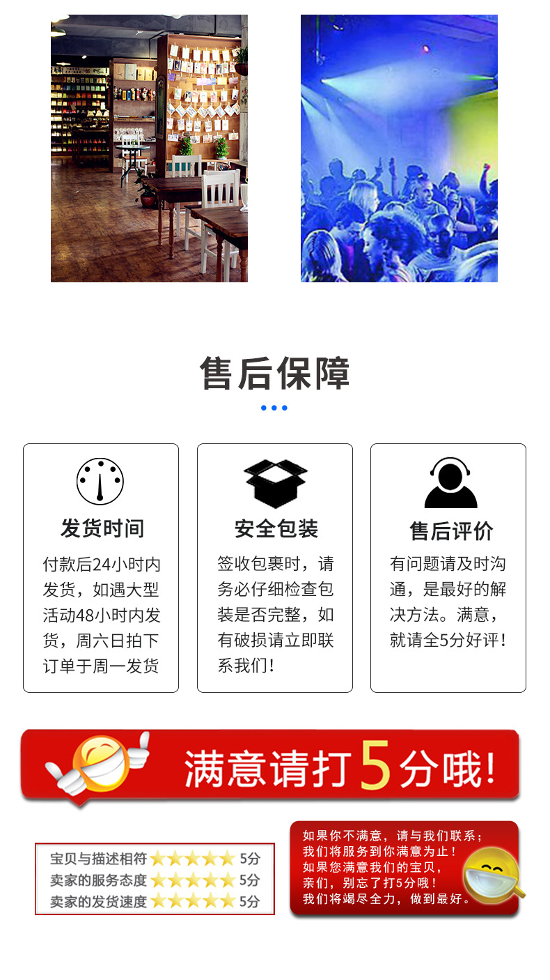 p7_http://oj1.com.cn_產(chǎn)品中心_第7張